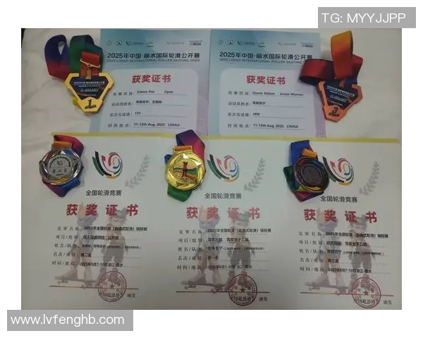 成都滑板队在世界攀岩锦标赛中以95分稳居积分榜首位 成都滑板队在世界攀岩锦标赛中以95分稳居积分榜首位