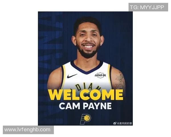 步行者队签下重要转会球员，备战新赛季