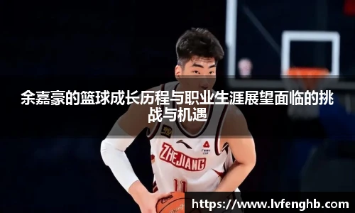 熊猫体育