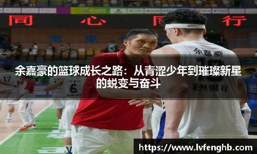 熊猫体育