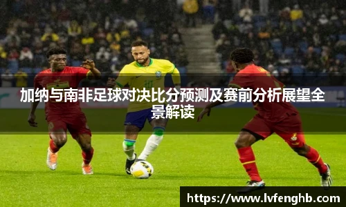 熊猫体育