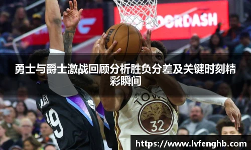 熊猫体育