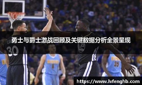 熊猫体育