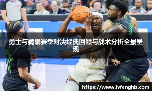 熊猫体育
