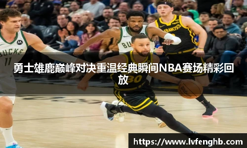 熊猫体育