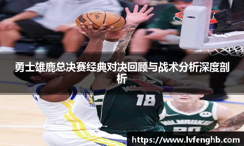 熊猫体育