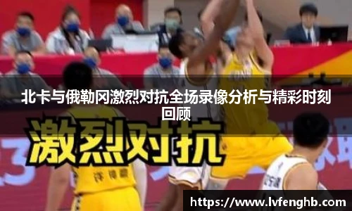熊猫体育
