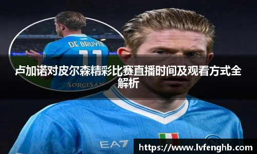 熊猫体育