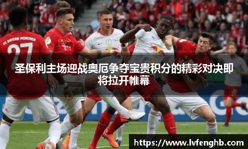 熊猫体育